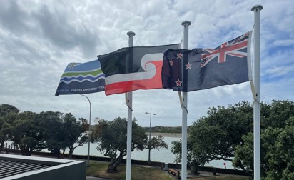 whakatane office flags